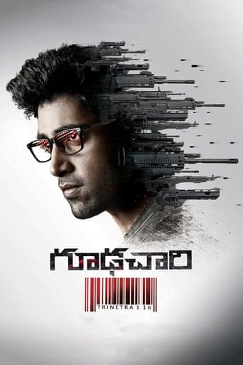 Goodachari Poster