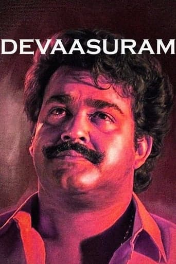 Devasuram Poster