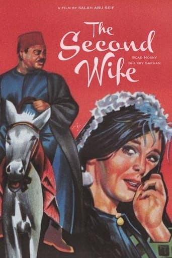 The Second Wife Poster