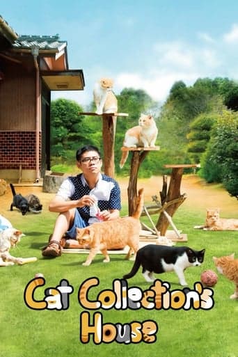 Neko Atsume House Poster