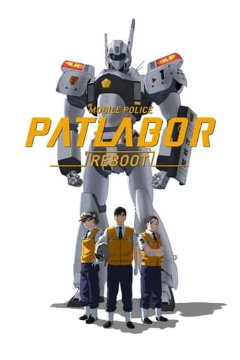 Mobile Police Patlabor Reboot Poster