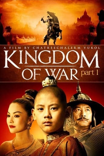 King Naresuan Part: 1 Poster