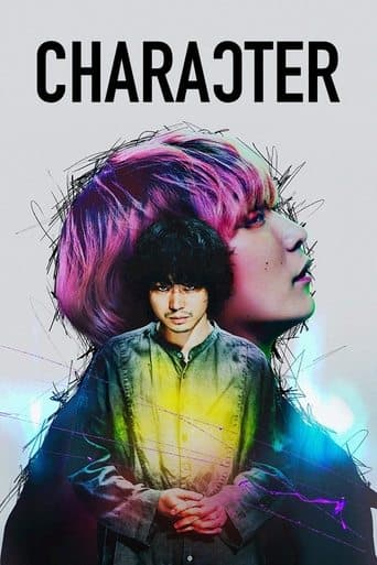 Character Poster