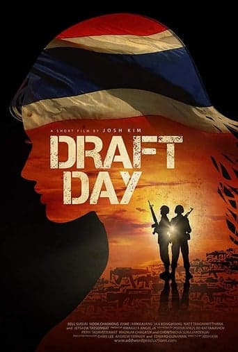 Draft Day Poster