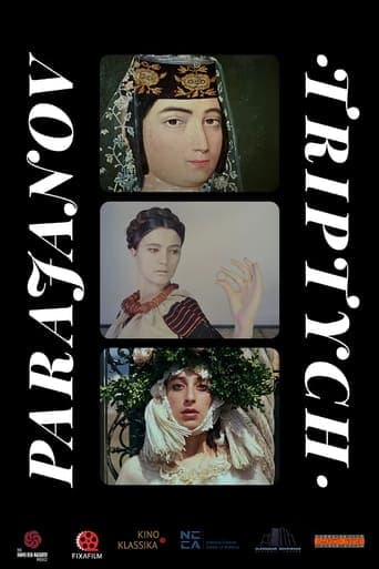 Parajanov Triptych Poster