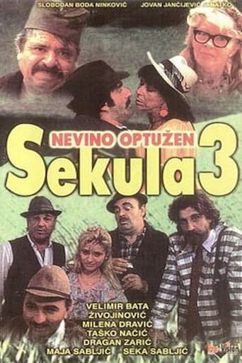 Sekula Innocent Accused Poster