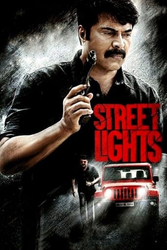 Street Lights Poster