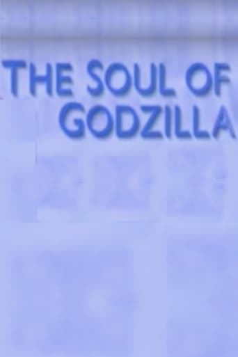 The Soul of Godzilla: Ishiro Honda Poster