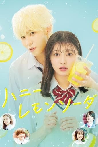 Honey Lemon Soda Poster