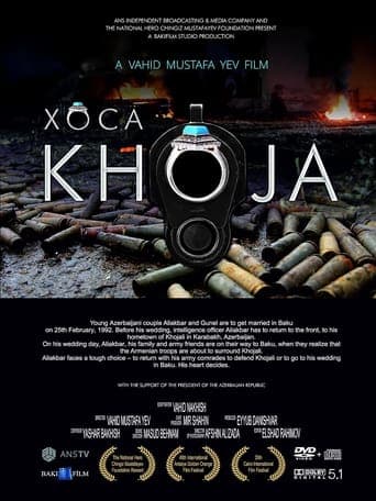 Khoja Poster