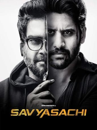 Savyasachi Poster