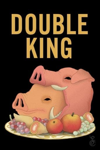 Double King Poster