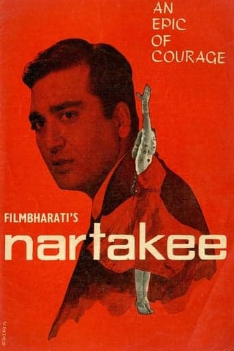 Nartakee Poster