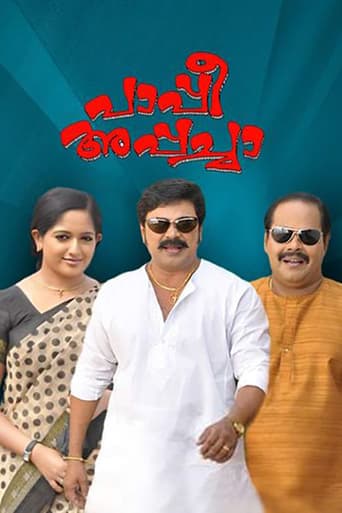 Paappi Appachaa Poster