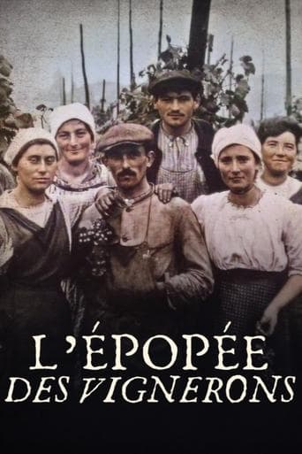 L’épopée des vignerons Poster