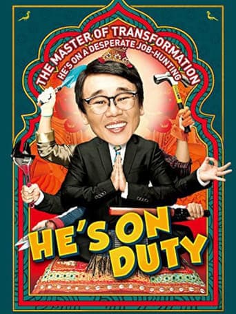 He's on Duty Poster