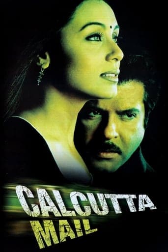 Calcutta Mail Poster