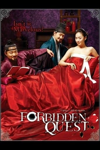 Forbidden Quest Poster