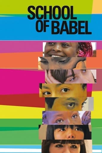 School of Babel Poster