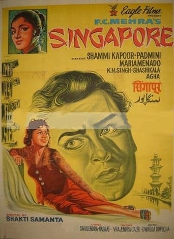 Singapore Poster