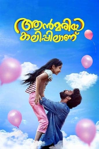 Annmariya Kalippilaanu Poster