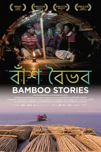 Bamboo Stories Poster