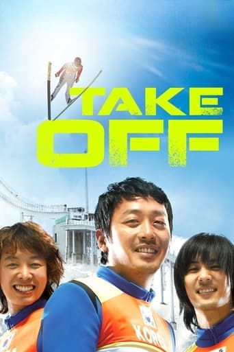 Take Off Poster