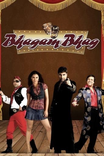 Bhagam Bhag Poster