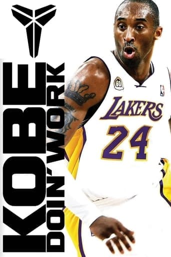 Kobe Doin' Work Poster