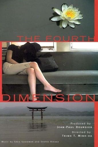 The Fourth Dimension Poster