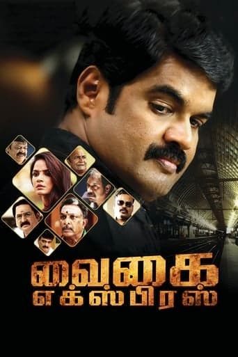 Vaigai Express Poster