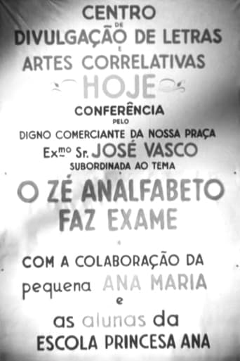 O Zé Analfabeto Faz Exame Poster