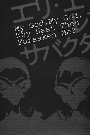 My God, My God, Why Hast Thou Forsaken Me? Poster