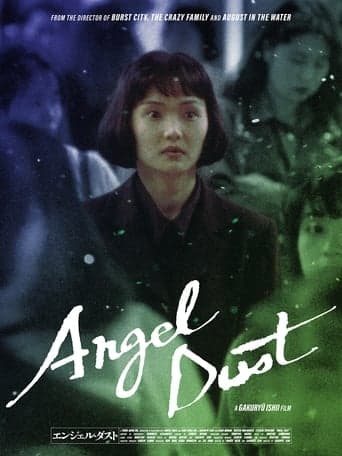 Angel Dust Poster