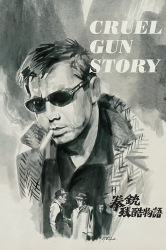 Cruel Gun Story Poster