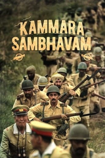 Kammara Sambhavam Poster