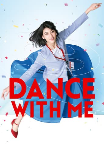 Dance with Me Poster