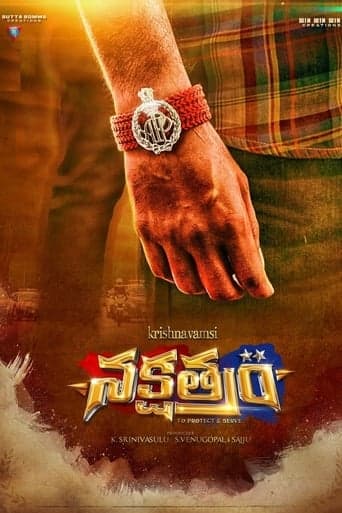 Nakshatram Poster