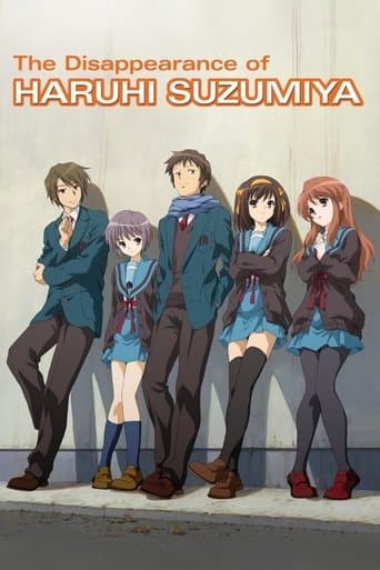 The Disappearance of Haruhi Suzumiya Poster