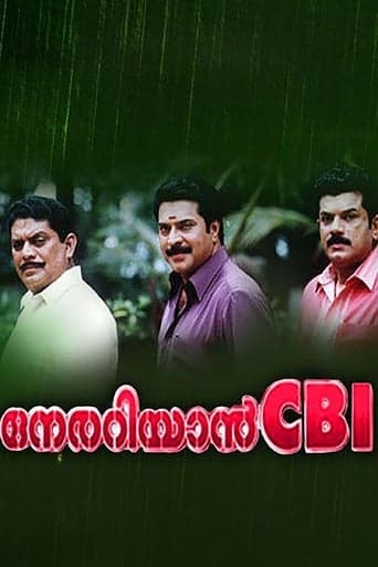 Nerariyan CBI Poster