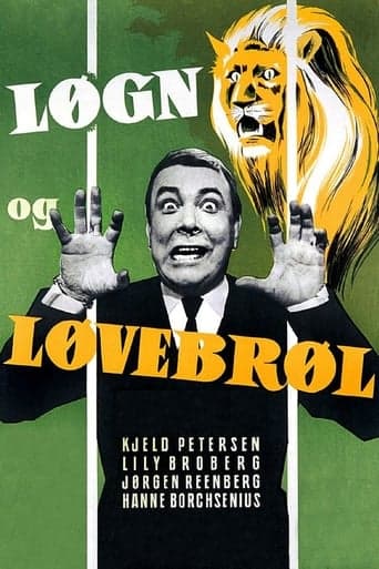 Løgn og løvebrøl Poster