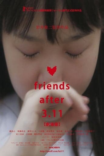 Friends After 3.11 劇場版 Poster