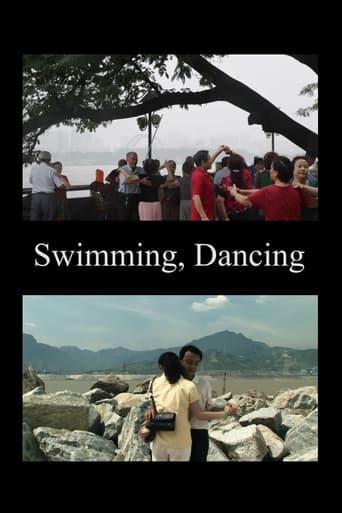 Swimming, Dancing Poster