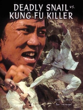 Deadly Snail vs. Kung Fu Killers Poster