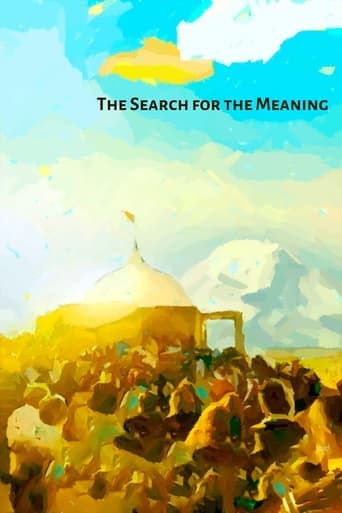 The Search for the Meaning Poster