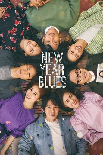 New Year Blues Poster