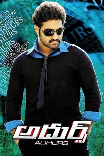 Adhurs Poster