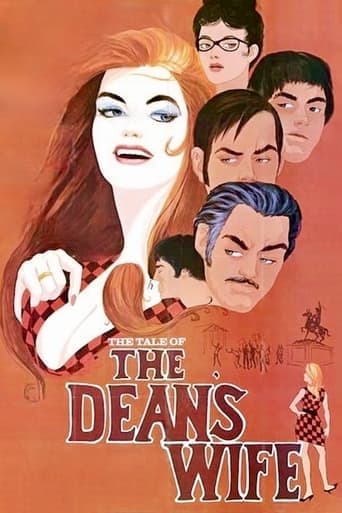 The Tale of the Dean's Wife Poster