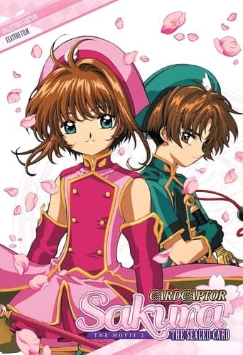 Cardcaptor Sakura: The Sealed Card Poster