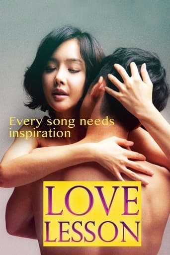 Love Lesson Poster